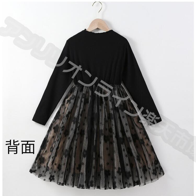 子供ドレス 半袖 長袖 ピアノ発表会 発表会 子供 ドレス ワンピース キッズドレス フォーマルドレス 女の子 子ども ガールズ キッズ パーティドレス 学院風 卒園 | ブランド登録なし | 10