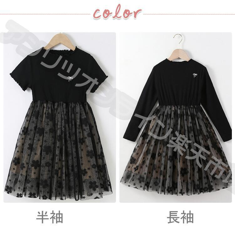子供ドレス 半袖 長袖 ピアノ発表会 発表会 子供 ドレス ワンピース キッズドレス フォーマルドレス 女の子 子ども ガールズ キッズ パーティドレス 学院風 卒園 | ブランド登録なし | 01