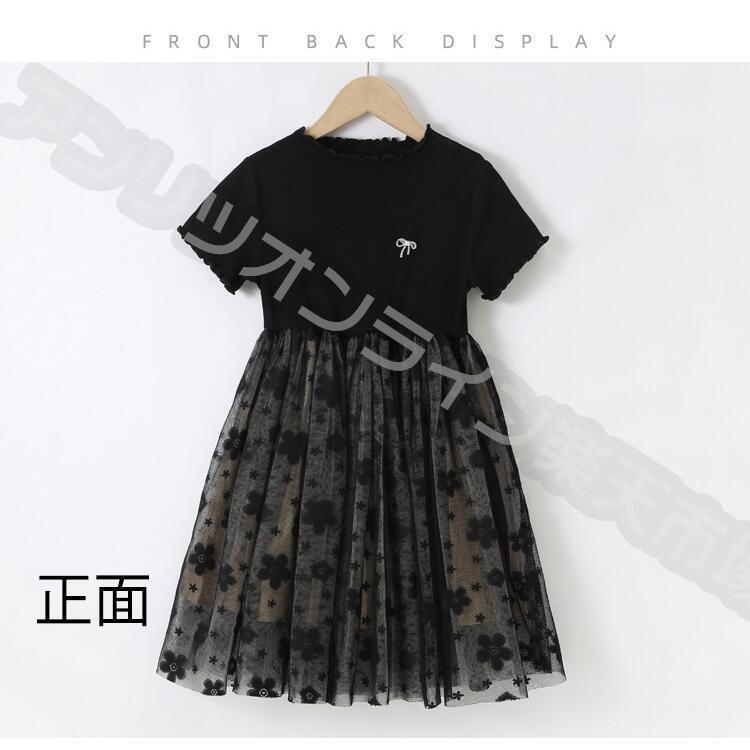 子供ドレス 半袖 長袖 ピアノ発表会 発表会 子供 ドレス ワンピース キッズドレス フォーマルドレス 女の子 子ども ガールズ キッズ パーティドレス 学院風 卒園 | ブランド登録なし | 07