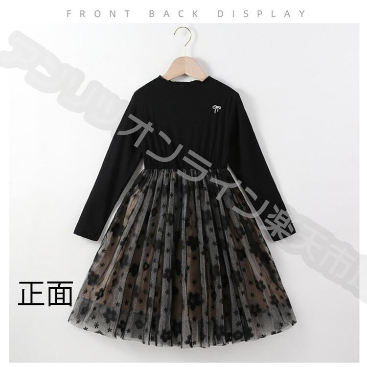 子供ドレス 半袖 長袖 ピアノ発表会 発表会 子供 ドレス ワンピース キッズドレス フォーマルドレス 女の子 子ども ガールズ キッズ パーティドレス 学院風 卒園 | ブランド登録なし | 09