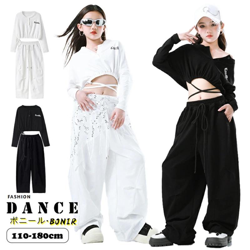 白 黒 ダンス衣装 キッズ 女の子 へそ出し トップス 長袖 韓国 Y2K