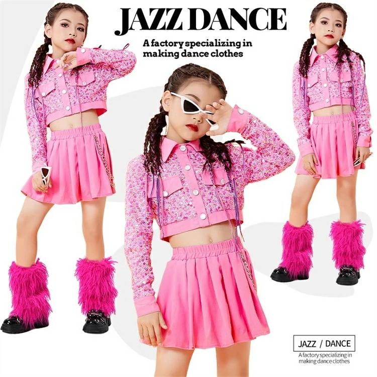 ピンク長袖ダンスドレス スパンコール装飾 ピンク スパンコール キッズ ダンス ダンス衣装 スカート 女の子