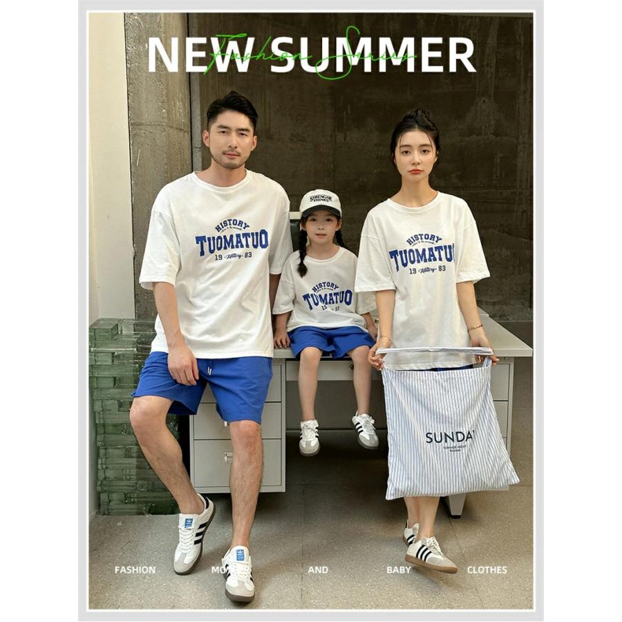 親子ペア tシャツ 白 トップス 半袖 家族お揃い ブルー パンツ ハーフ
