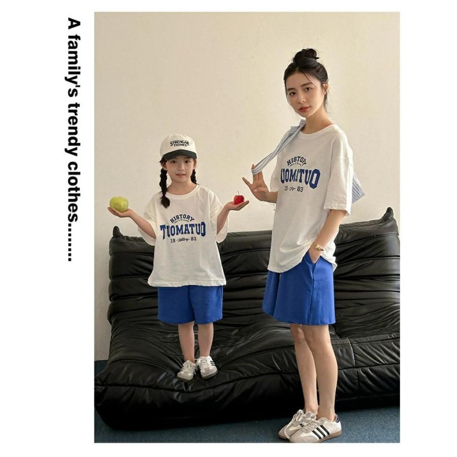 親子ペア tシャツ 白 トップス 半袖 家族お揃い ブルー パンツ ハーフ