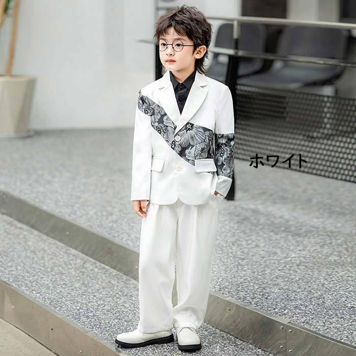 フォーマルスーツ 子ども スーツセット 男の子 フォーマル スーツ