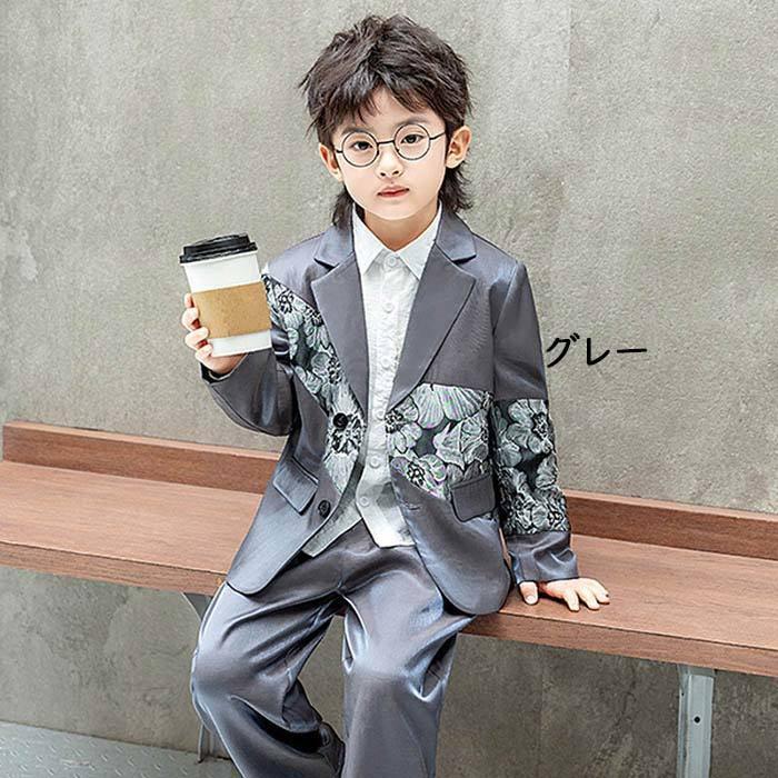 フォーマルスーツ 子ども スーツセット 男の子 フォーマル スーツ