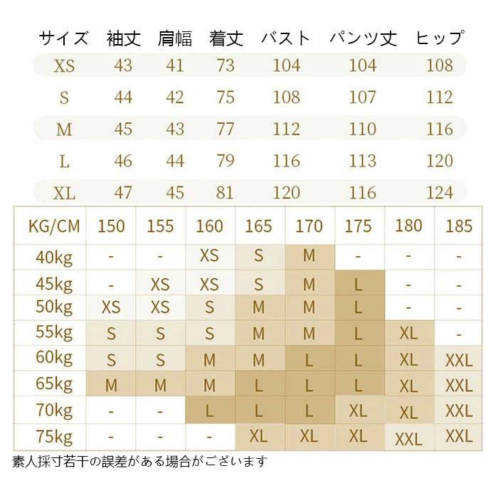 太極拳服 レディース メンズ トップス パンツ 七分袖 上下セット 3色