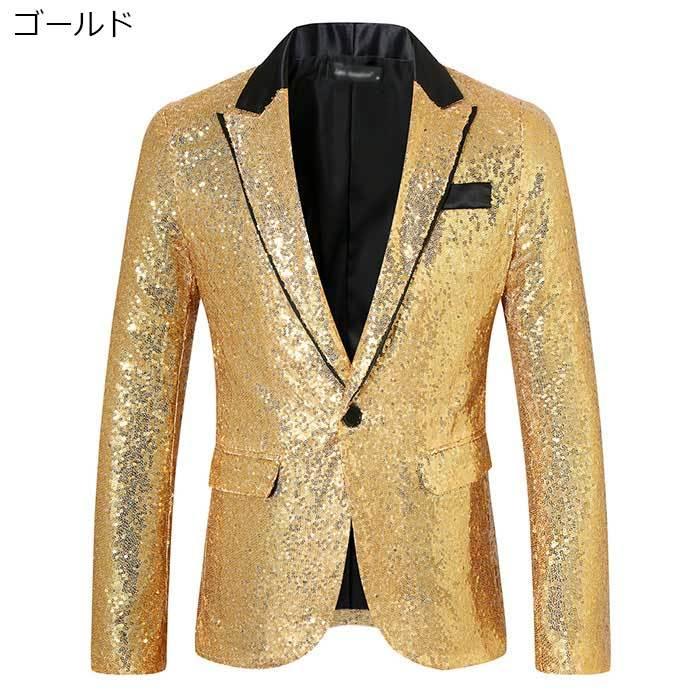 ジャケット メンズ スパンコール メンズジャケット スパンコール