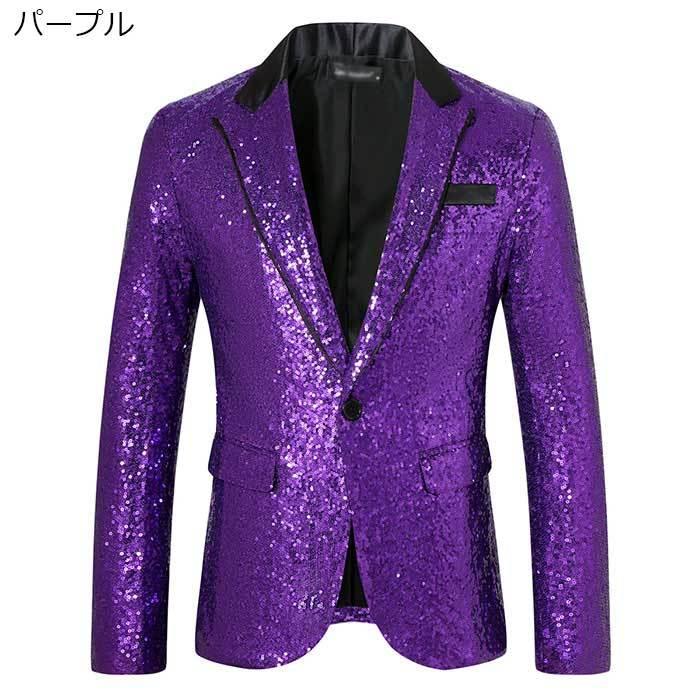ジャケット メンズ スパンコール メンズジャケット スパンコール