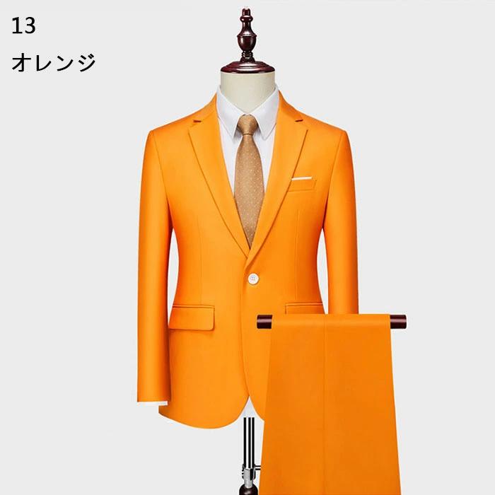 メンズ オレンジ ダブルブレストスーツ ステージ衣装 イニシャル有り 古着 メンズ オレンジ ダブルブレストスーツ ステージ衣装 イニシャル有り