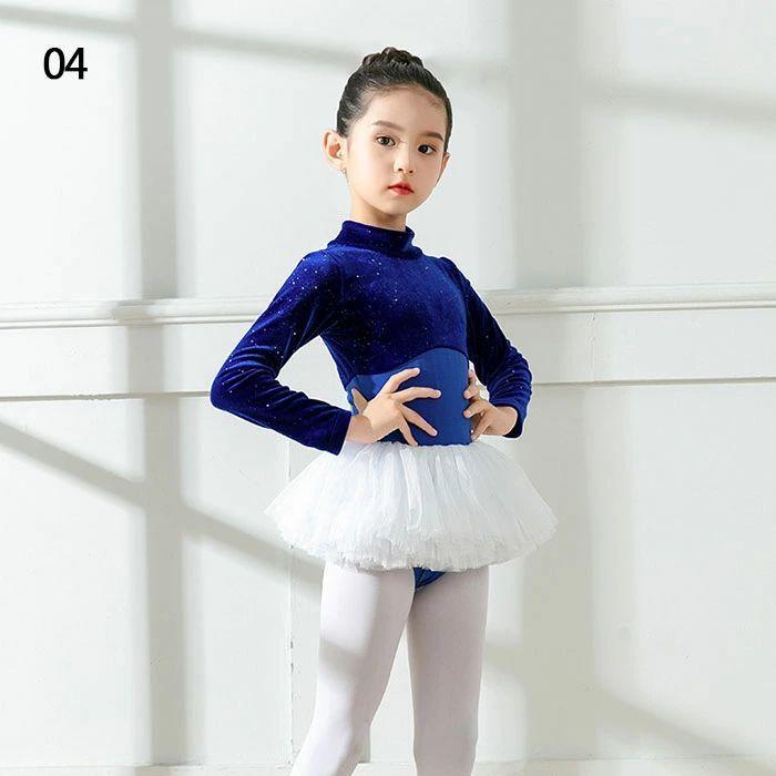 子供服 ダンス衣装 秋冬 バレエレオタード 4色 長袖 ハイネック バレエ