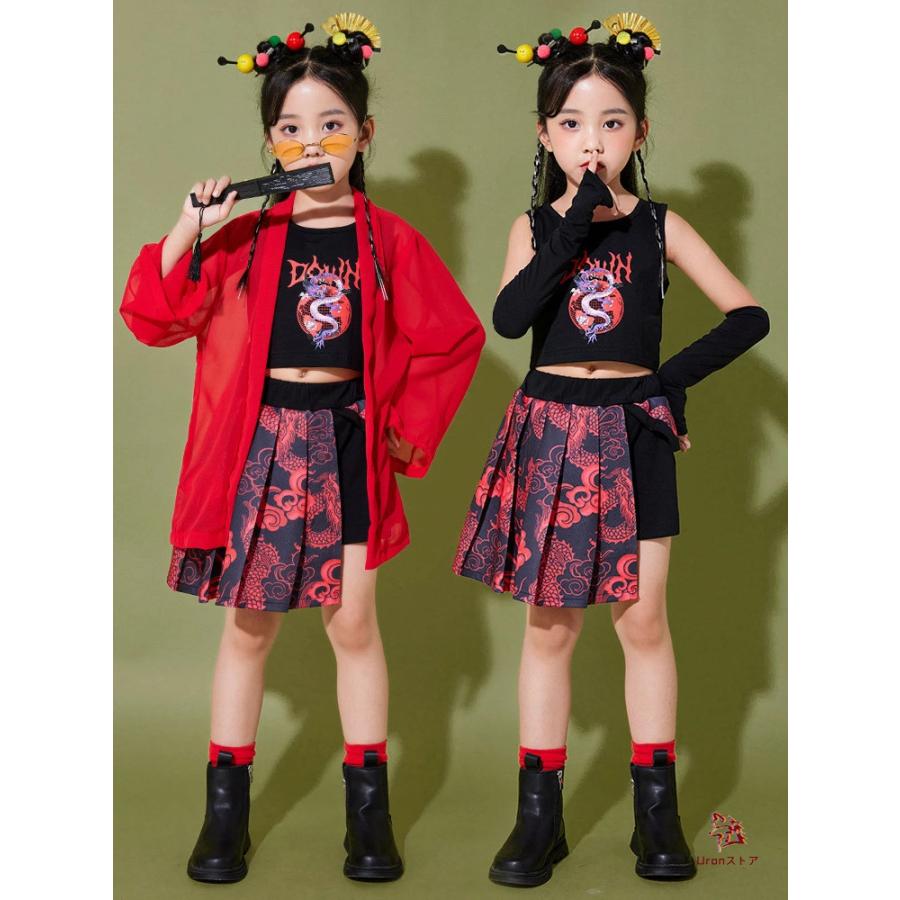 文化祭 古典風 発表会 中国風 赤 黒 竜 小学生 クラス服 セットアップ