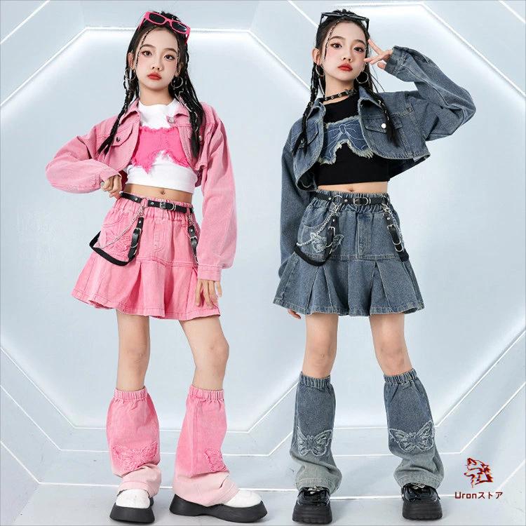 女の子 デニム ピンク チア チアガール 韓国 K-POP キッズ ダンス衣装