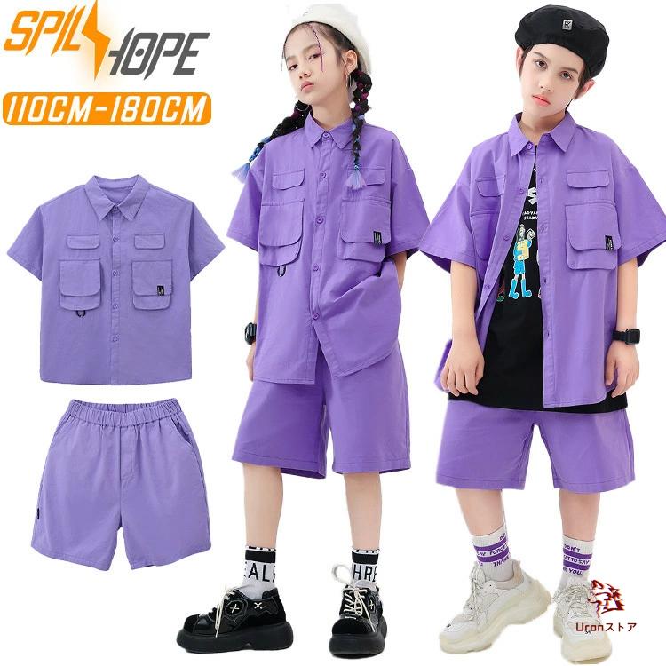 紫 パープル 短パン シャツ 半袖 キッズ ダンス衣装 女の子 男の子