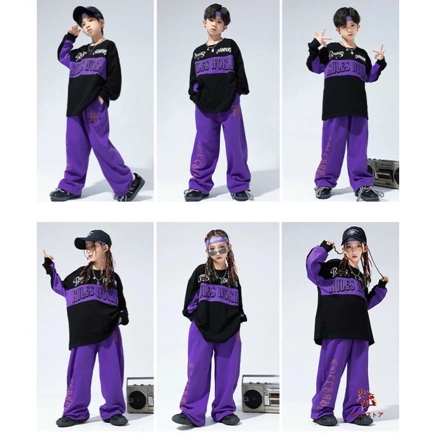 紫 パープル 長袖 キッズ ダンス衣装 セットアップ 女の子 男の子 子供