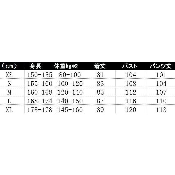 太極拳服男女兼用カンフーウェア 上下セット八卦柄 グラデーション太極