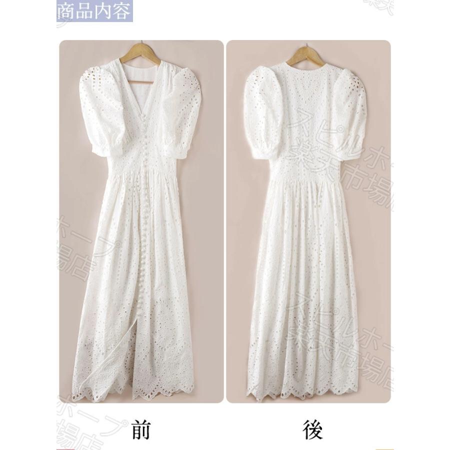 透かし 白 ワンピース ボヘミアン きれいめ ロング丈 ロング レディース レース  半袖 ロングドレス シンプル 春 夏 かわいい 大きいサイズ Vネック ホワイト 体_2