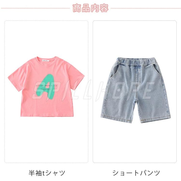 レア商品】チャコット☆マラーホフ☆セットアップ☆ニット☆ショート