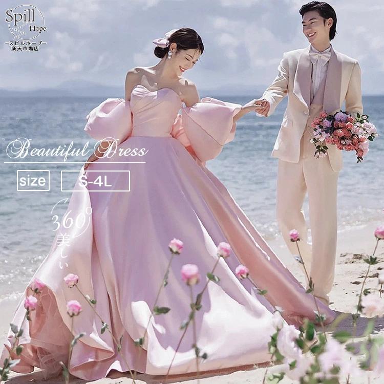【結婚式二次会、前撮りに】ピンクカラードレス ピンク ウェディングドレス 前撮り 二次会 ドレス 大人 花嫁 結婚式 袖