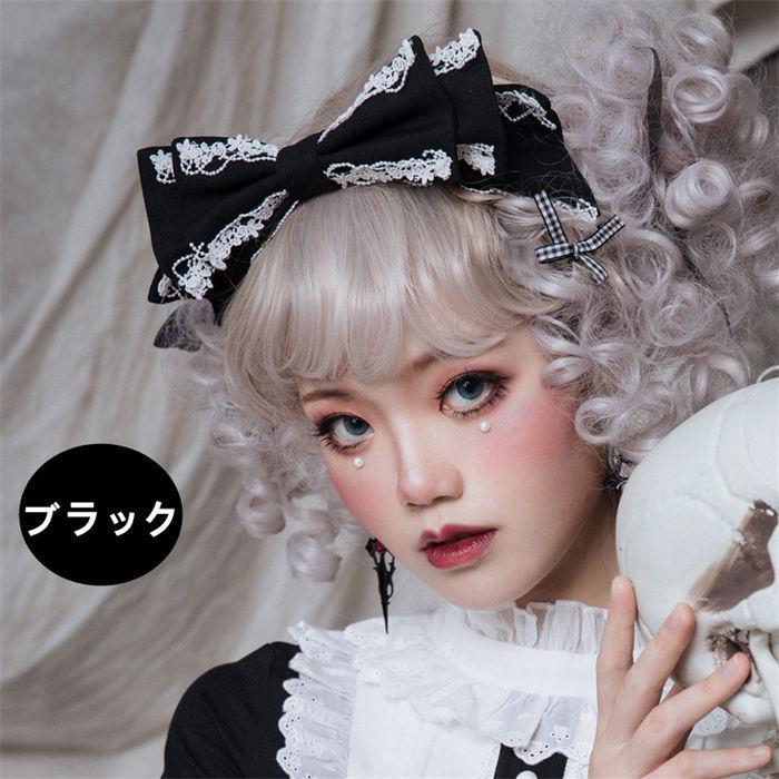 3色 ヘアバンド ロリータ ゴスロリ カチューシャ 髪飾り リボン