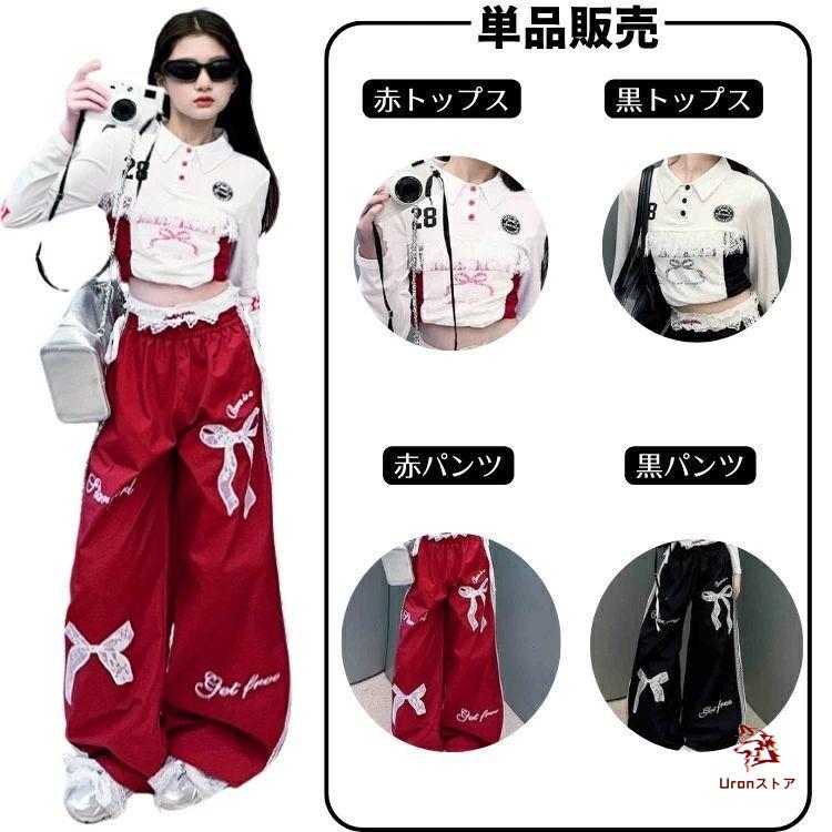 キッズダンス衣装 韓国 ins y2k レース 蝶 セットアップ 赤 黒