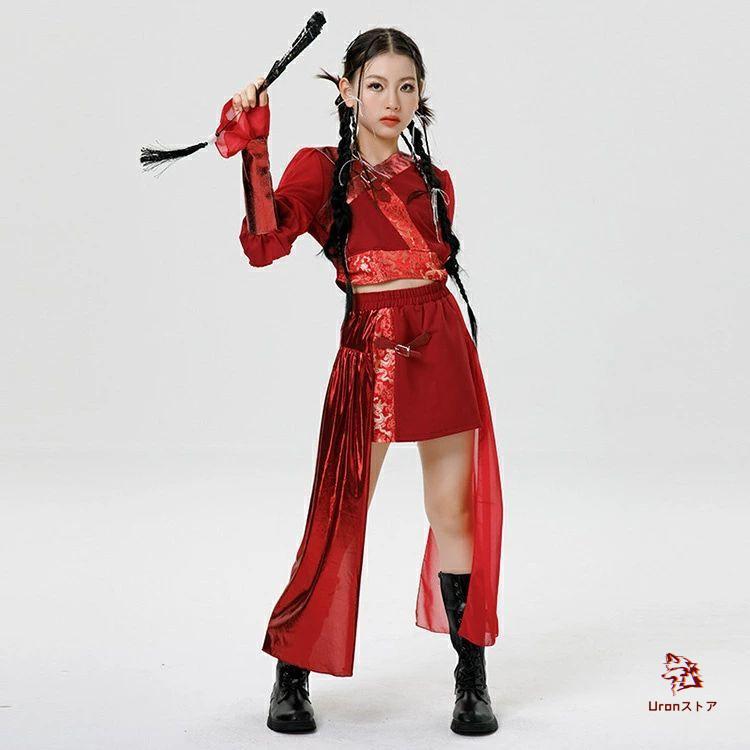 キッズダンス衣装 赤 韓国 アイドル セットアップ チュール へそ出し