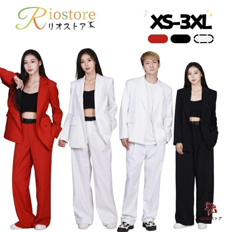 赤 白 黒 ダンス衣装 セットアップ ヒップホップ ワイドパンツ スーツ