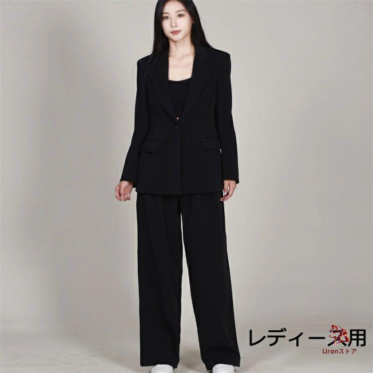 赤 白 黒 ダンス衣装 セットアップ ヒップホップ ワイドパンツ スーツ