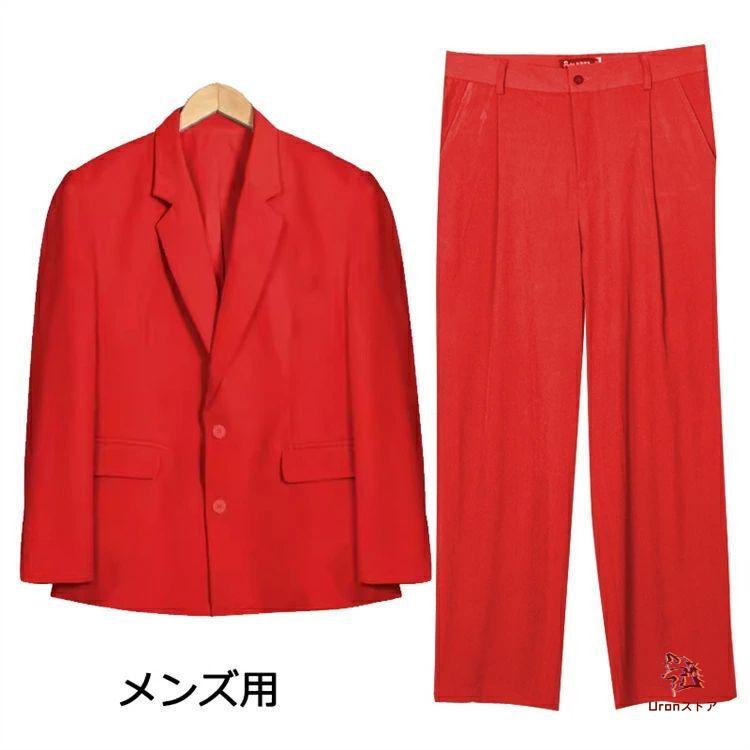 赤 白 黒 ダンス衣装 セットアップ ヒップホップ ワイドパンツ