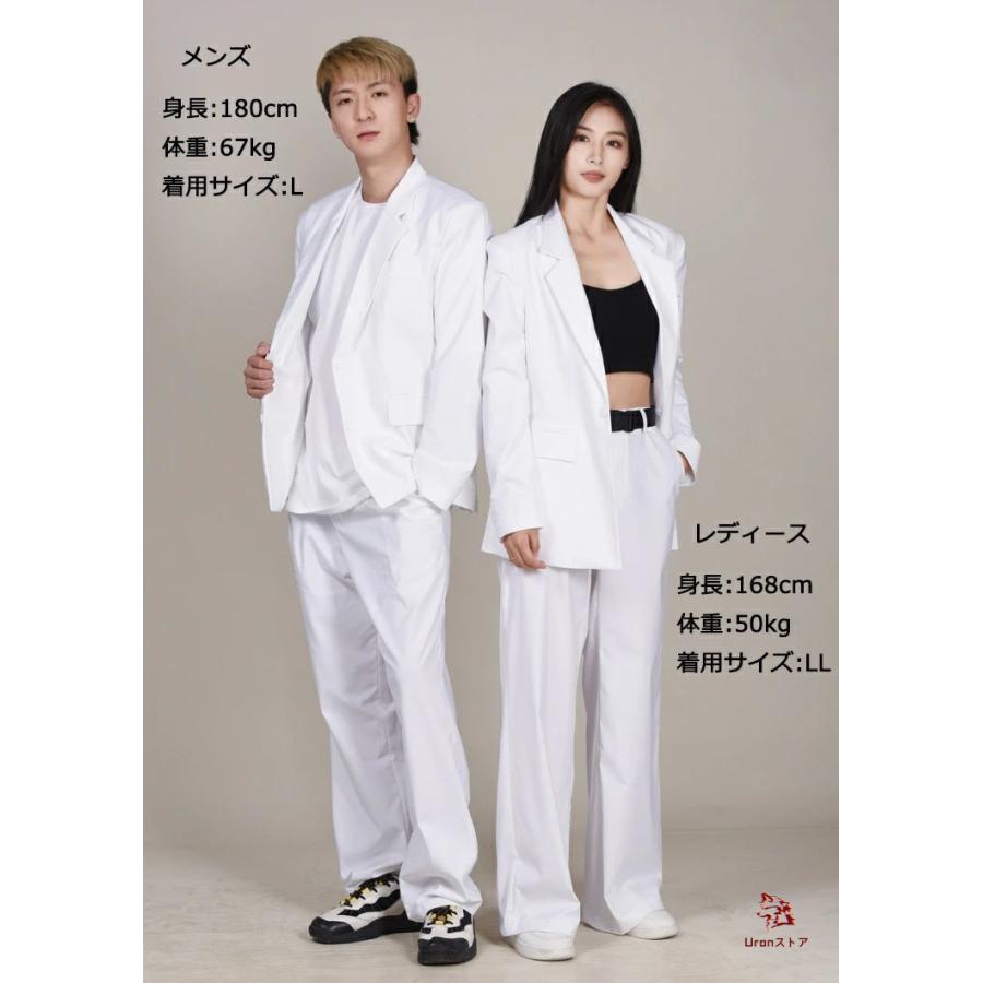 ホワイト ベリーダンス セットアップ 楽天市場】韓国 ジャズ ダンス衣装 ホワイト セットアップ