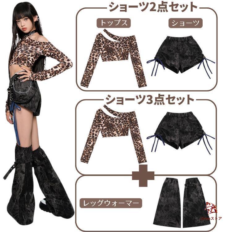 d.i.a.系 ヒョウ柄スカパン レッグウォーマーセット カーキ 平成ギャル d.i.a.系 ヒョウ柄スカパン レッグウォーマーセット カーキ 平成