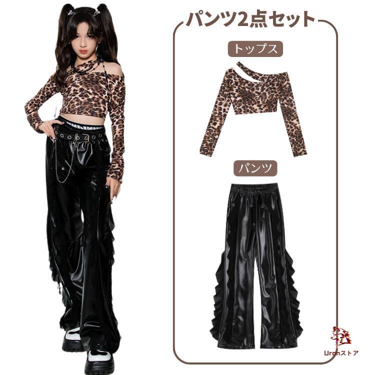 Roen レオパード　ヒョウ柄　レザースカル　ベロア　セットアップ　立体加工 Roen レオパード ヒョウ柄 レザースカル ベロア セットアップ