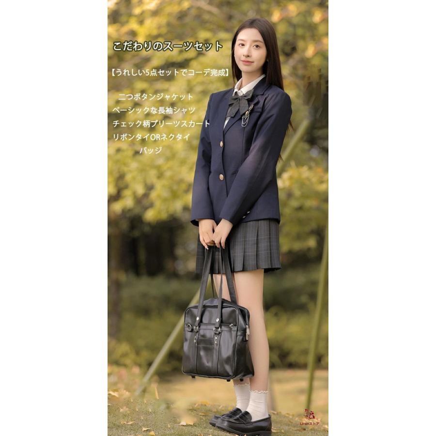 韓国 卒服 小学校 卒業式 制服 スーツ 女の子 小学生 6年生 150