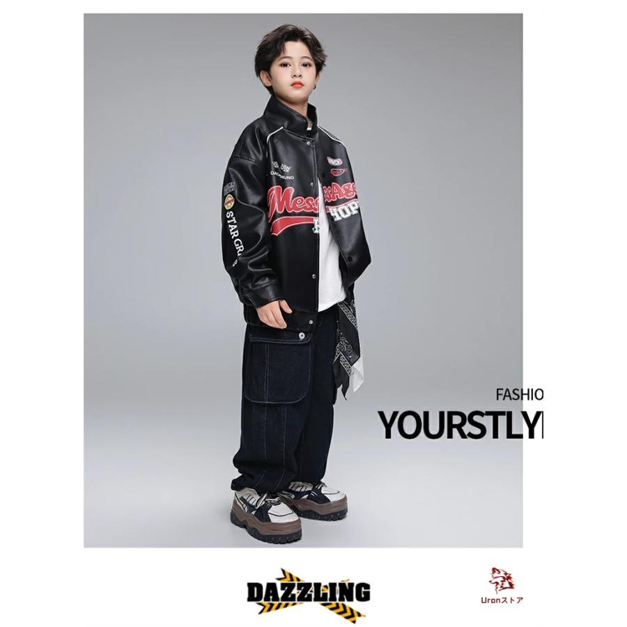 ダンス衣装 キッズ ヒップホップ 革ジャン 黒 トップス コート