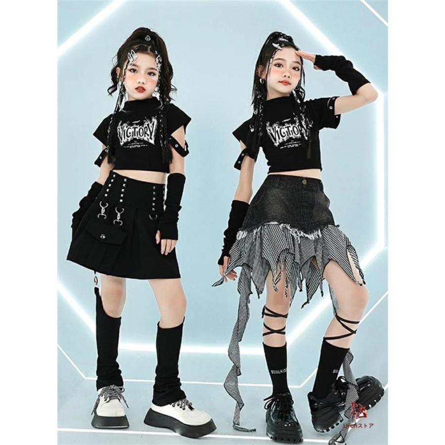 セットアップ キッズダンス レディース へそ出し 蝶々 トップス