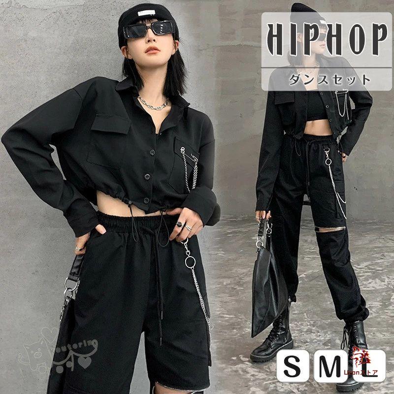 k-pop 衣装 大人 ダンス衣装 レディース シルバー へそ出し黒トップス
