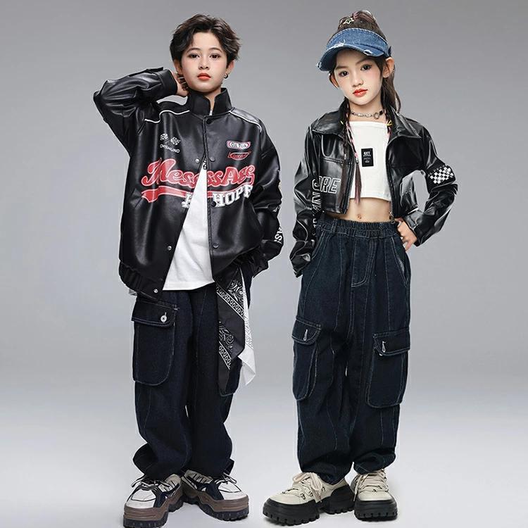 レザー調 キッズダンス衣装 セットアップ ヒップホップ 女の子 男の子