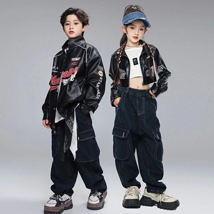 レザー調 キッズダンス衣装 セットアップ ヒップホップ 女の子 男の子
