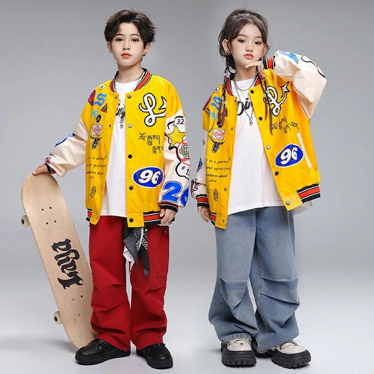 黄色 スカジャン イエロー スタジャン 総柄 ジャケット キッズダンス