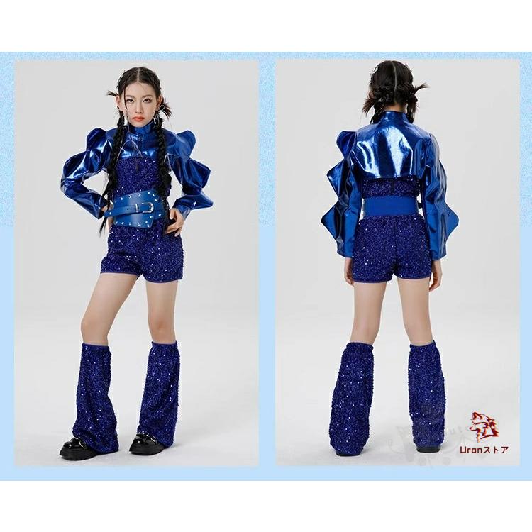 キッズ ダンス衣装 セットアップ 青 ブルー スパンコール トップス