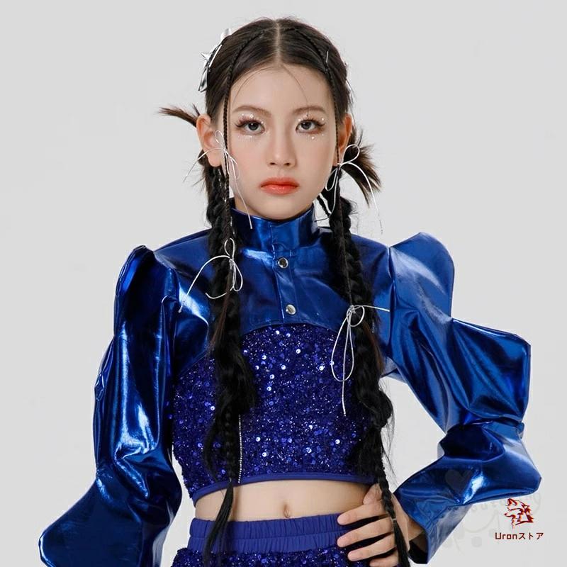 キッズ ダンス衣装 セットアップ 青 ブルー スパンコール トップス