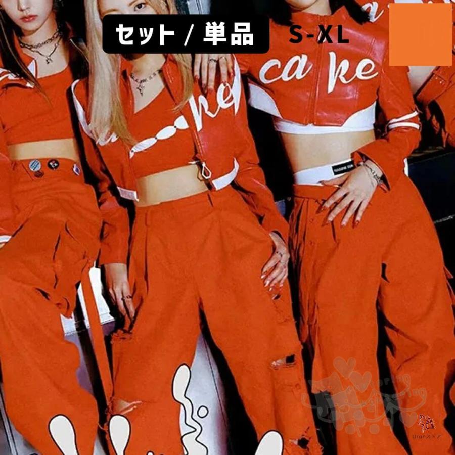 韓国衣装礼装 楽天市場】韓国 ダンス 衣装 大人 セットアップ レディース ヒップ