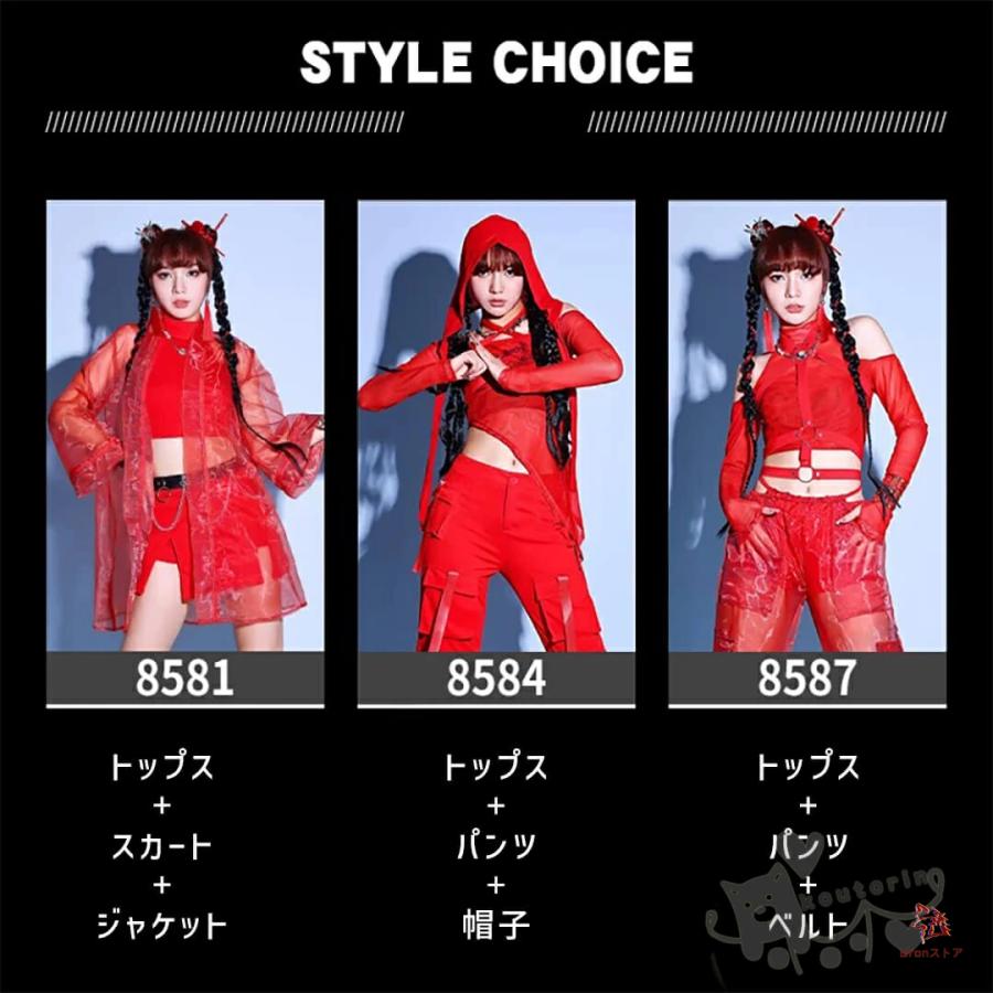 【美品 社交ダンス衣装】上下セット レッスンウェア 練習着 SICO-PON 赤 美品 社交ダンス衣装】上下セット レッスンウェア 練習着 SICO-PON 赤