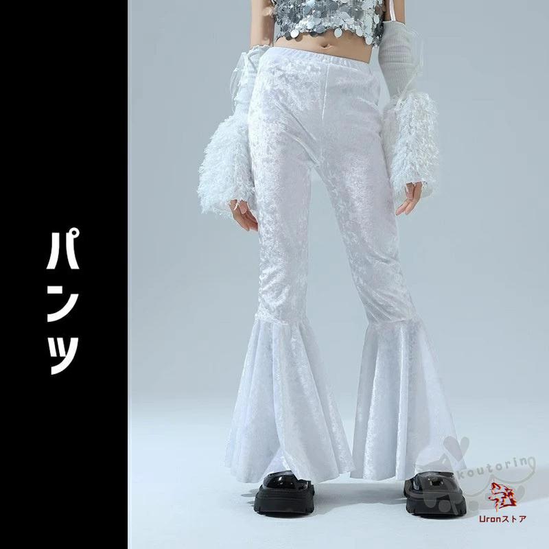 ダンス衣装 ヒップホップ k-pop衣装 シルバー ホワイト スパンコール