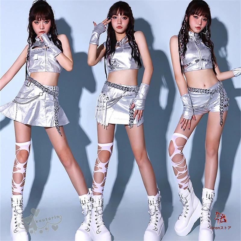 ダンス衣装 セットアップ 大人 レディース シルバートップス スカート