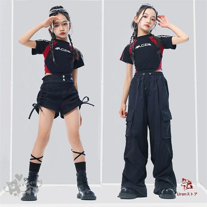 ダンス衣装 ヒップホップ 黒トップス ショートorロングパンツ 単品orセット キッズ ガールズ 派手k-pop衣装 韓国 ステージ衣装 応援団 練習着 体 Uronストア - 通販 - Yahoo ショッピング
