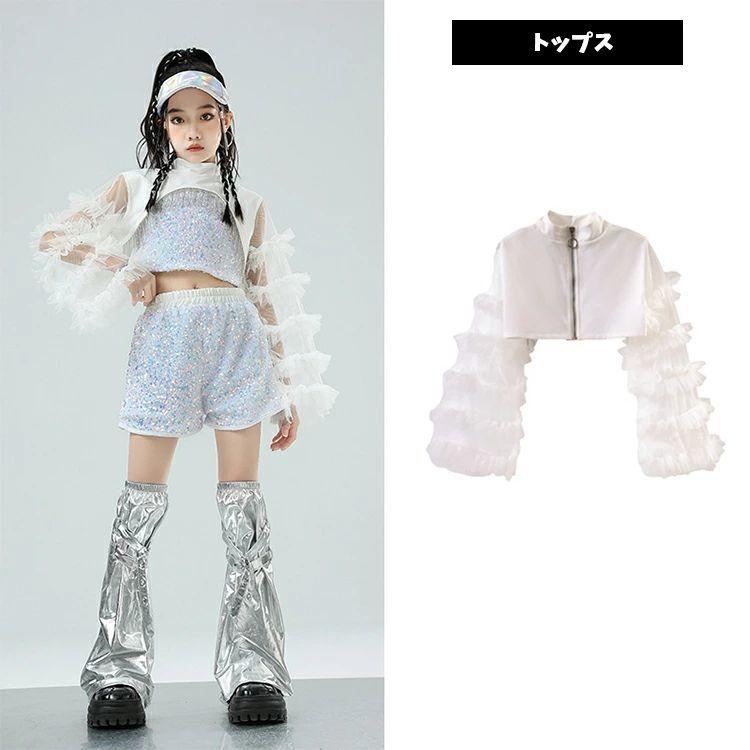 シルバー セット ピンク トップス スパンコール キラキラ 長袖