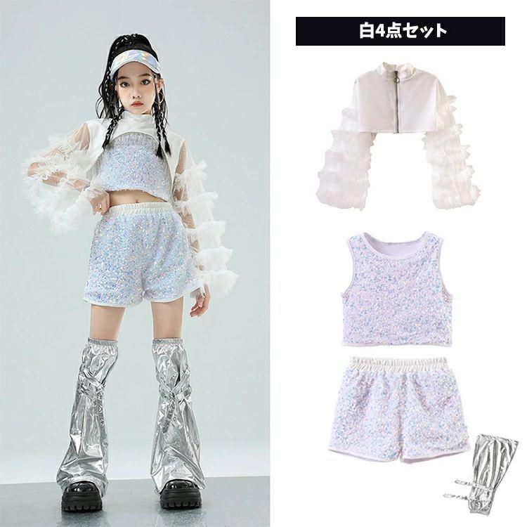 シルバー セット ピンク トップス スパンコール キラキラ 長袖