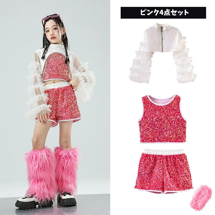 シルバー セット ピンク トップス スパンコール キラキラ 長袖