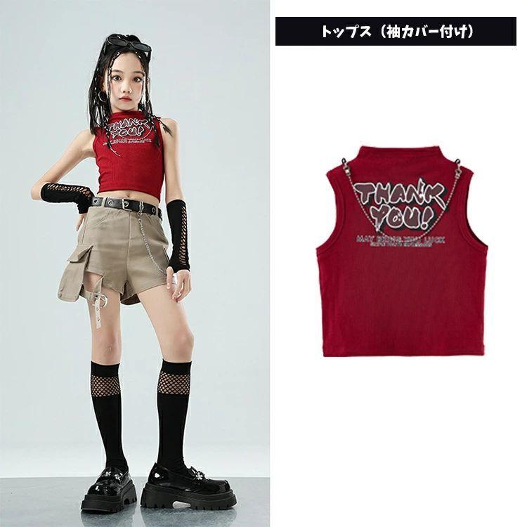 赤 タンクトップ へそ出し 袖カバー付け レッド トップス カーキ
